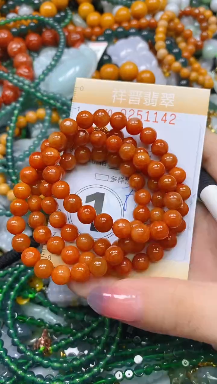 颈饰未镶嵌翡翠闪购0251142