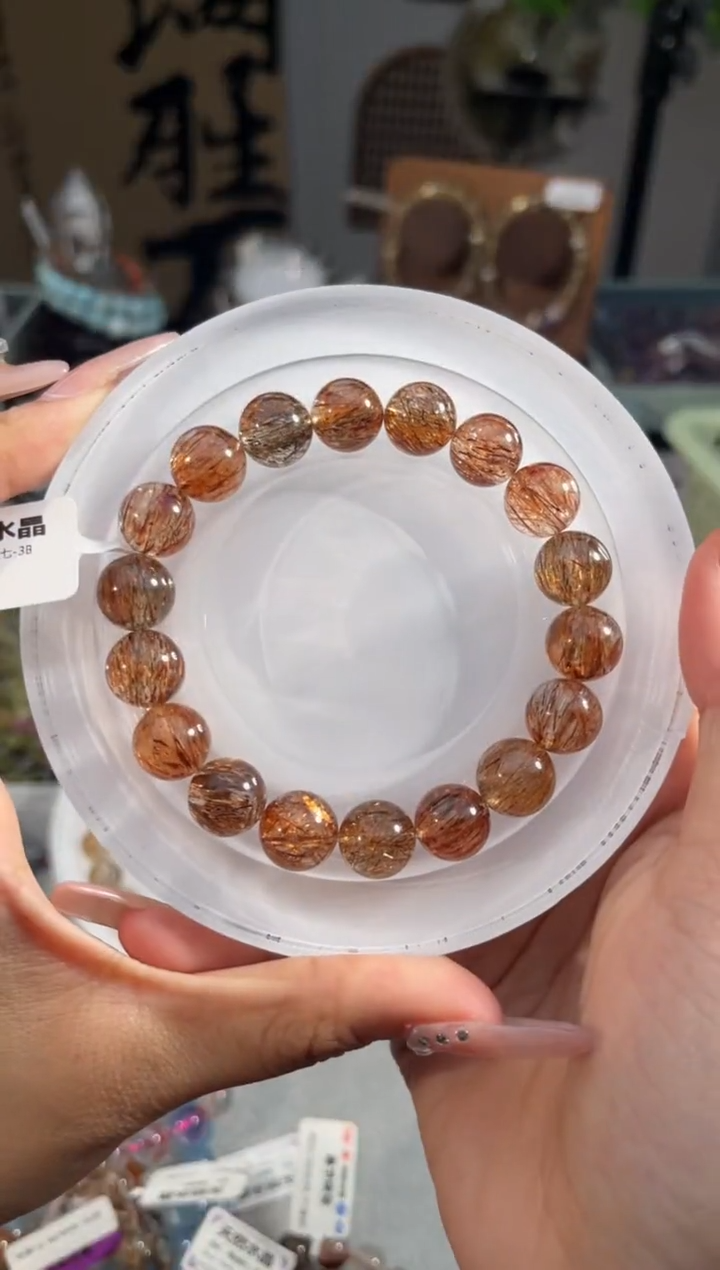 水晶手串未镶嵌黑金超七11+