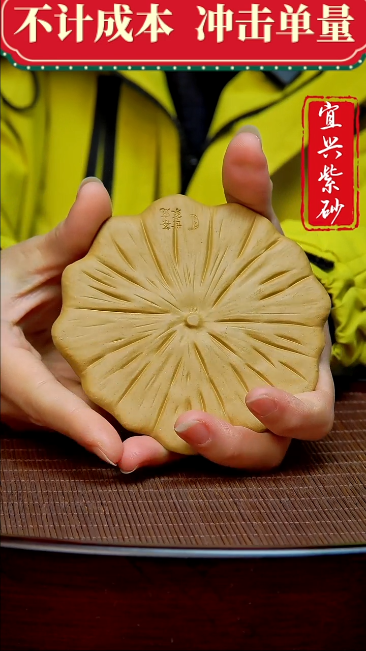 紫砂茶宠紫砂茶宠摆件