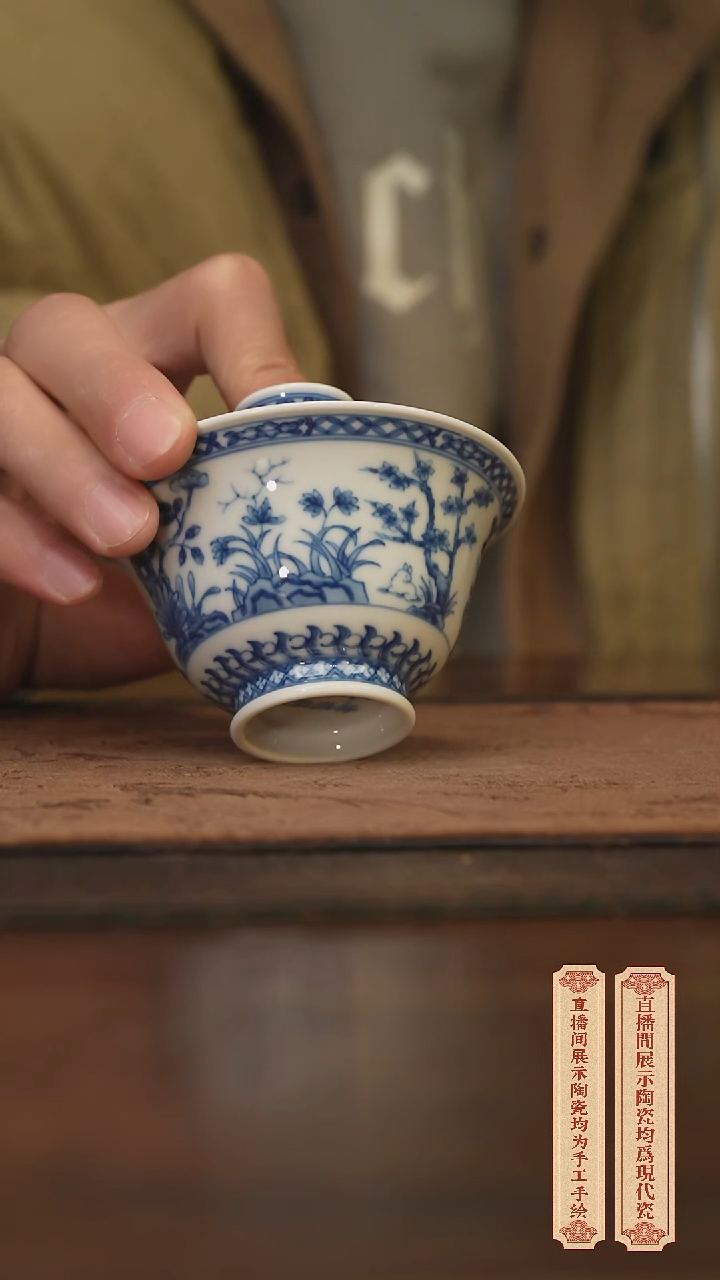 瓷片柴窑青花破价福利