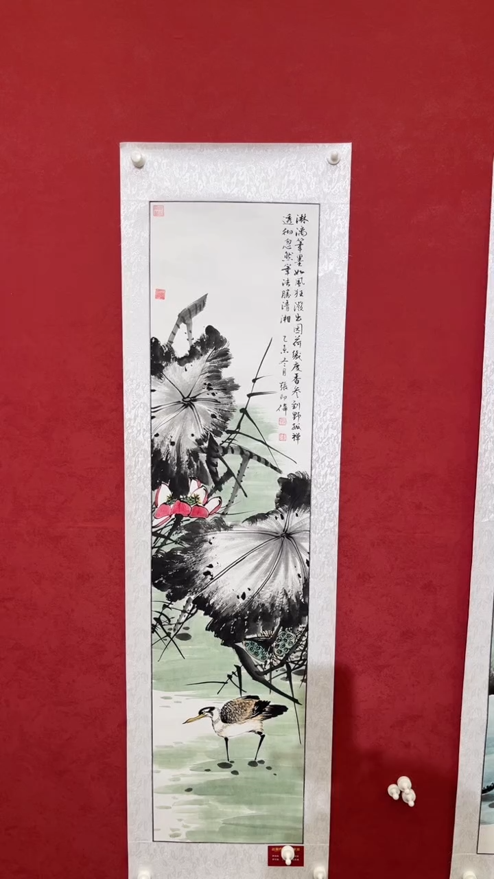 国画老师创作作品  66
