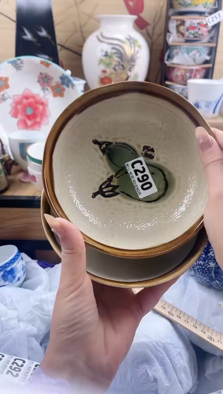 风***@==============c290