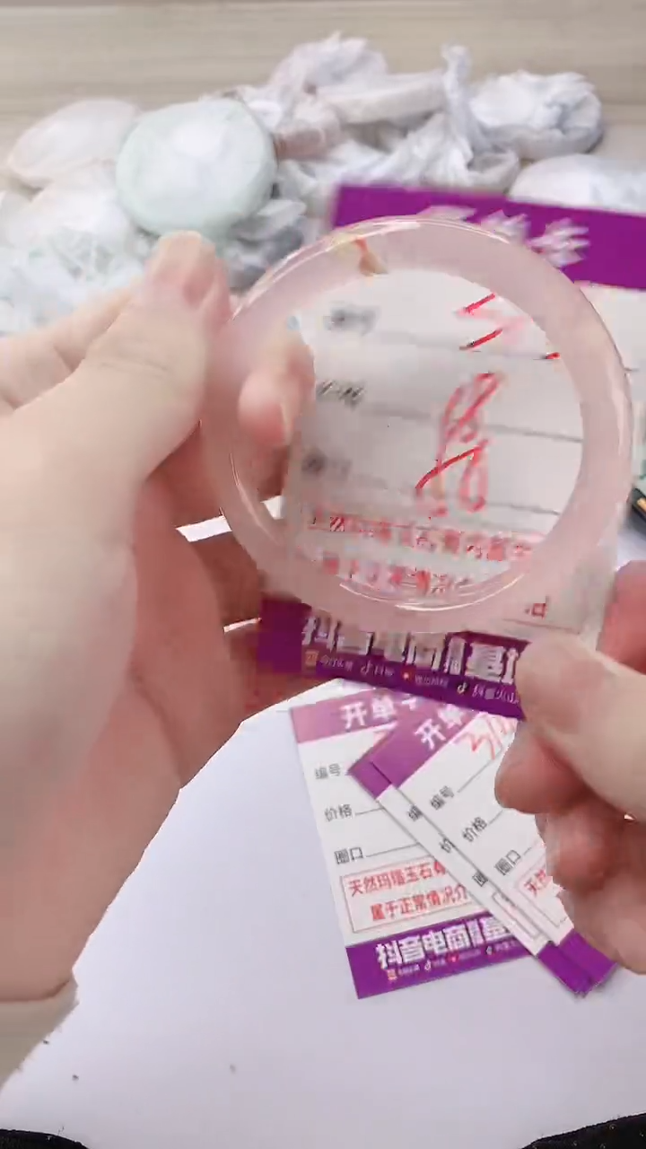 手镯玛瑙/玉髓未镶嵌313