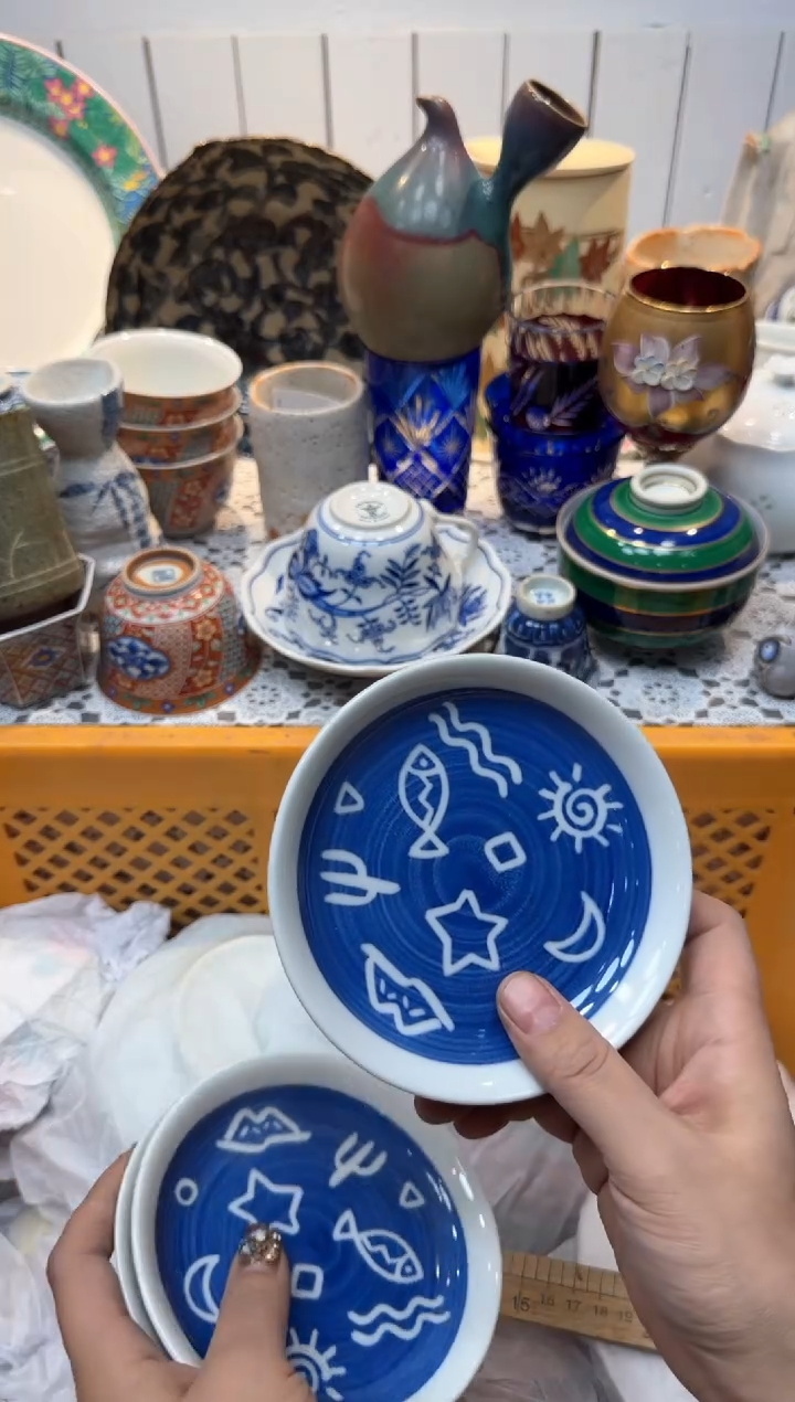 【闪购商品】629回流瓷器，默认微瑕，18包邮