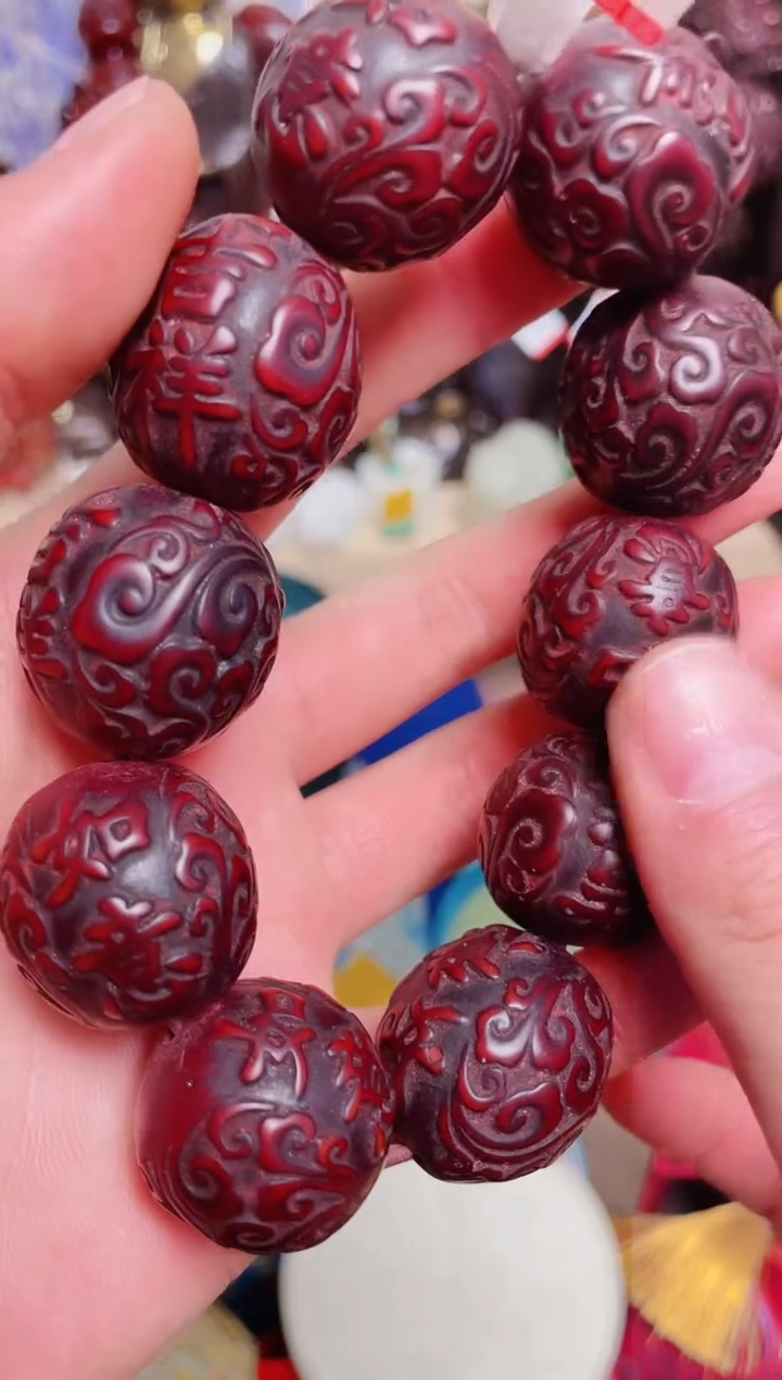 【闪购商品】蜜蜡颈饰未镶嵌梦梦专属直播链接L1