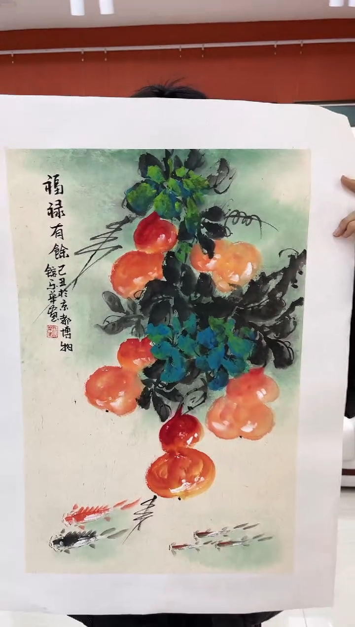 【闪购商品】国画郑乐华绘画手绘作品20-5