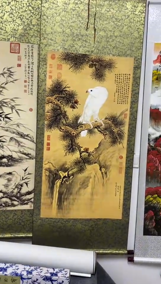 【闪购商品】111111111111111