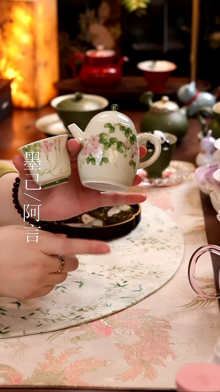 错版晨露一壶一杯                          