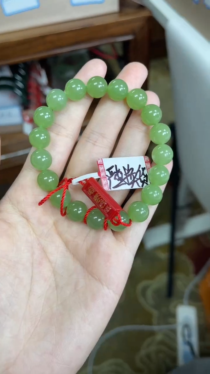 未镶嵌手镯和田玉10