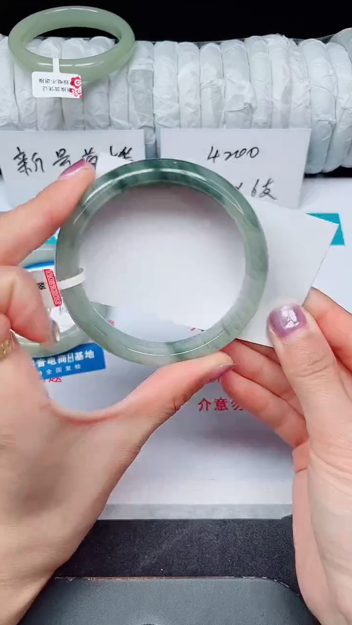 未镶嵌手镯石英质玉203-60/61