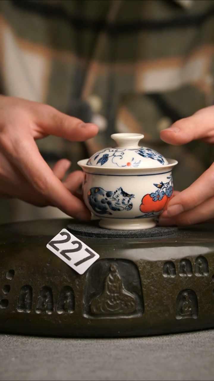 227景德镇陶瓷茶器系列