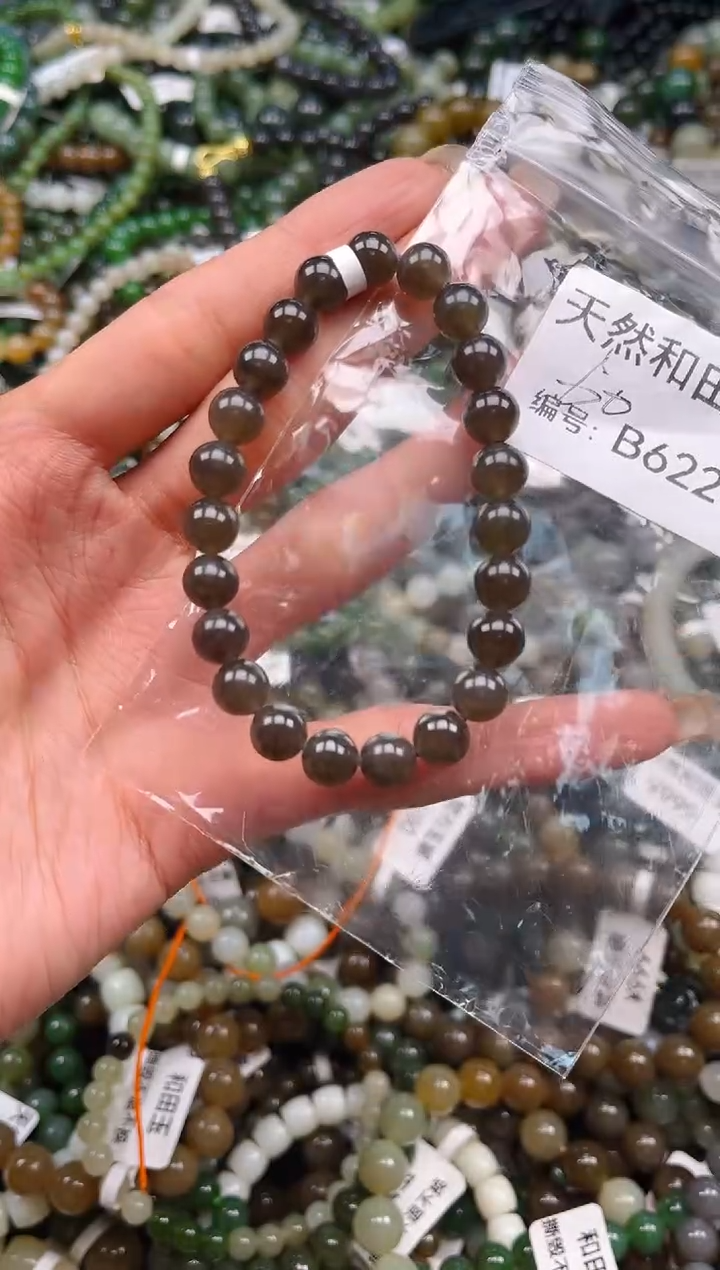 未镶嵌和田玉挂件1