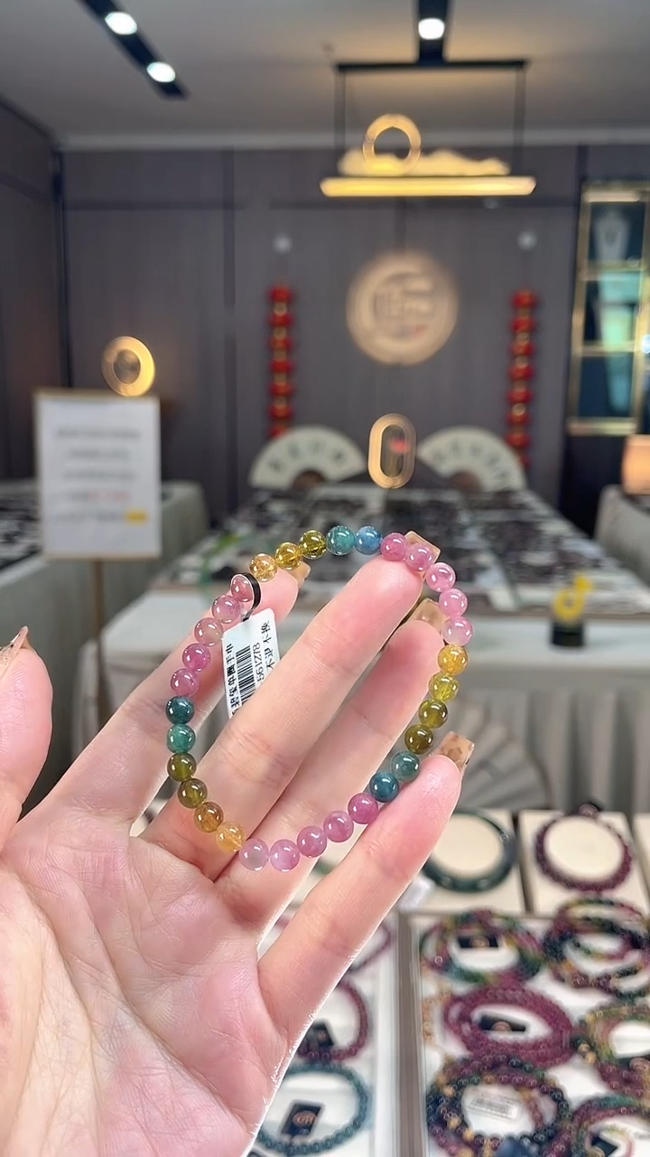 未镶嵌老矿碧玺彩虹单圈手串5mm+碧玺dan多样性发货一条