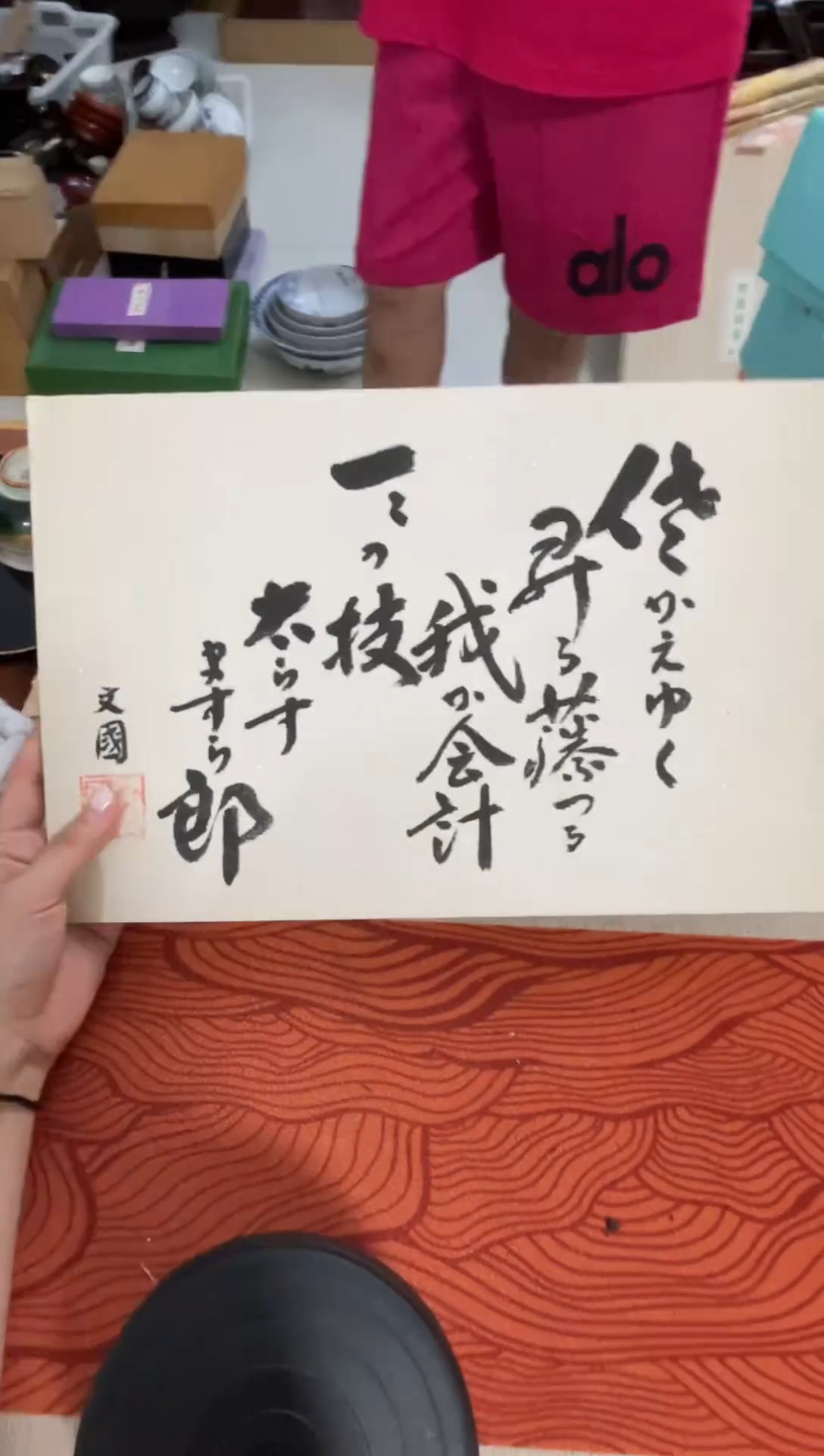 瓷片好漂亮的瓷器呀。。。。。