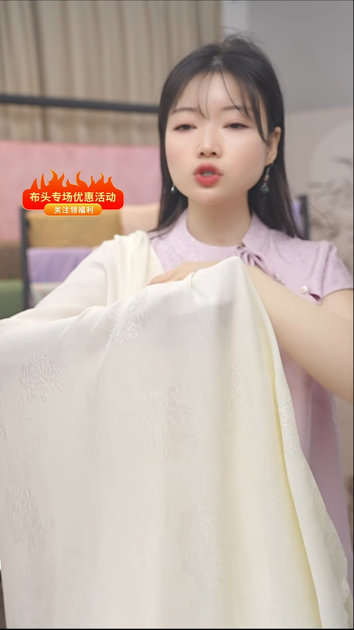 一***糖冠乐绉南天纹差价