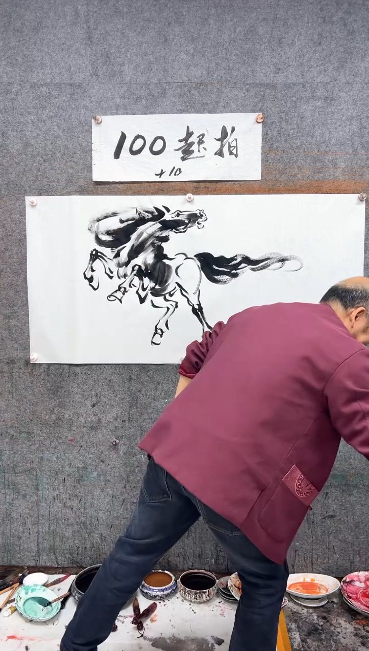 国画嗨*头浩然正气 带收藏证书