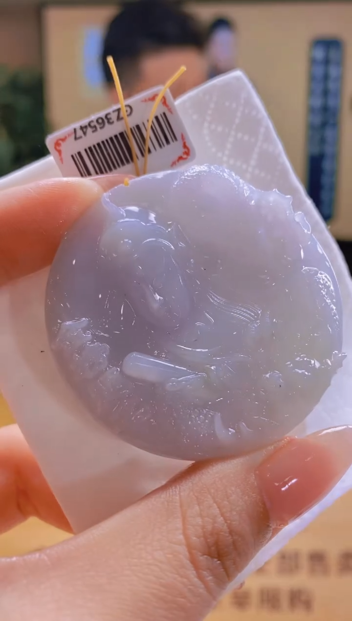 【闪购商品】定制翡翠未镶嵌SW毛货翡翠HM00089