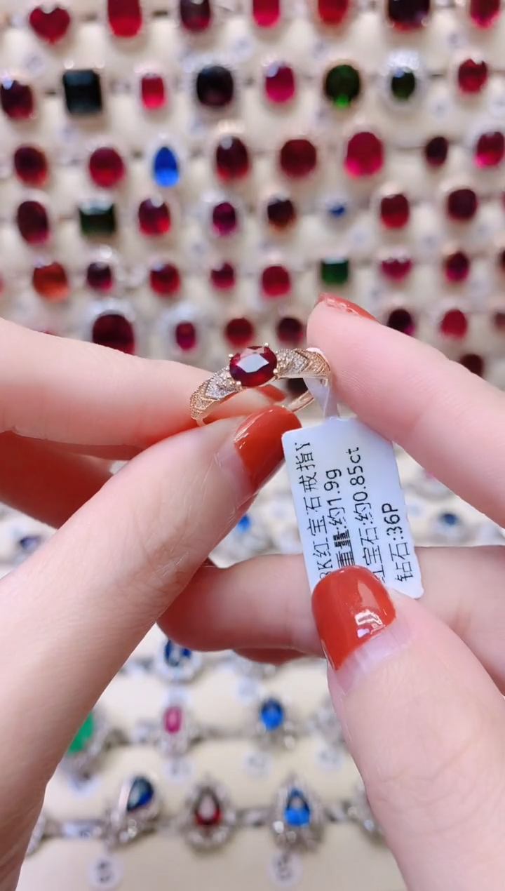 18K金镶嵌戒指红宝石1