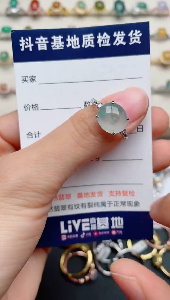 【闪购商品】翡翠戒指银S925镶嵌.......