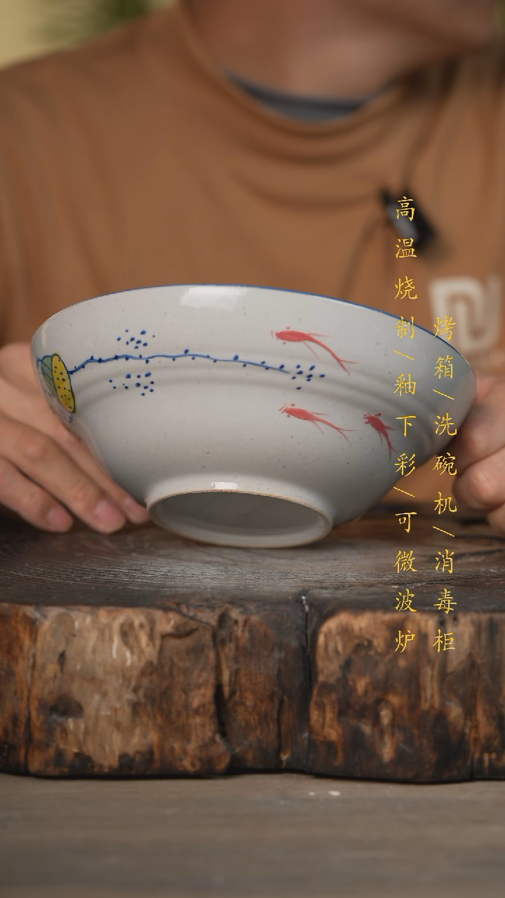 【闪购商品】瓷片景德镇高温釉下彩可微波烤箱洗碗机