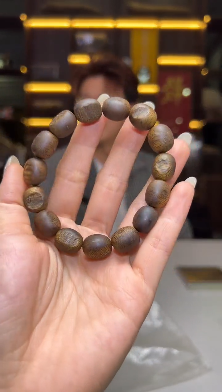 沉香沉香碎屑786号紫棋留疤1.0单圈老料多样性发一10