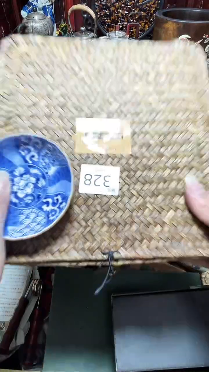 1瓷器瓷器瓷器瓷器瓷器
