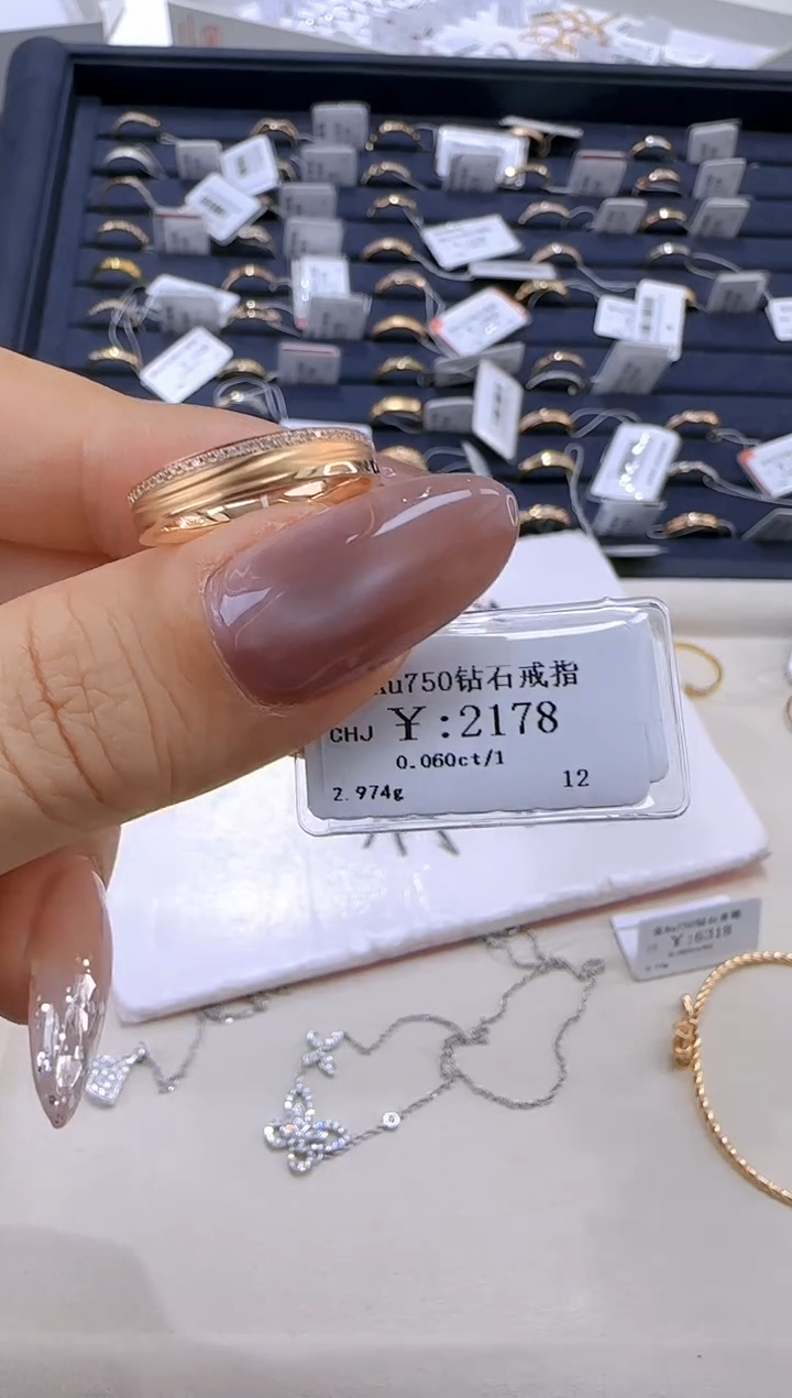 【闪购商品】钻石戒指/指环18K金镶嵌196500