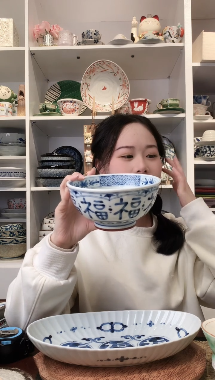 陶瓷蓝凛堂福字面碗16.5cm