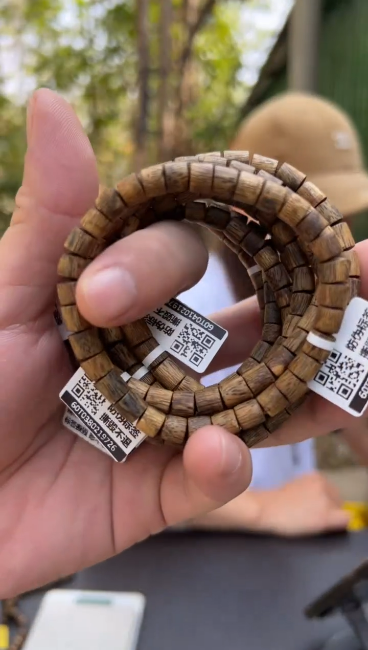 【闪购商品】沉香手串3克绿奇楠虫漏手串多样性发货1条