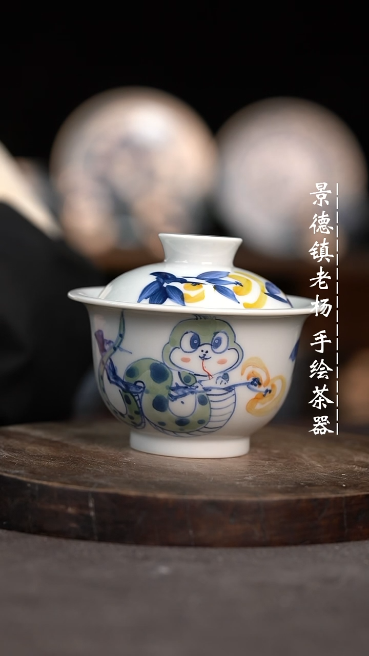 【闪购商品】微瑕福利介意勿拍