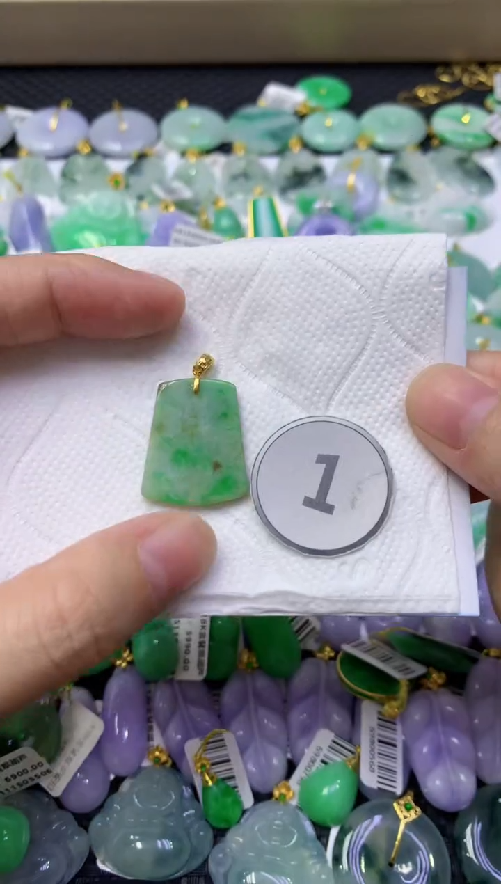 颈饰未镶嵌翡翠天然缅甸翡翠A货