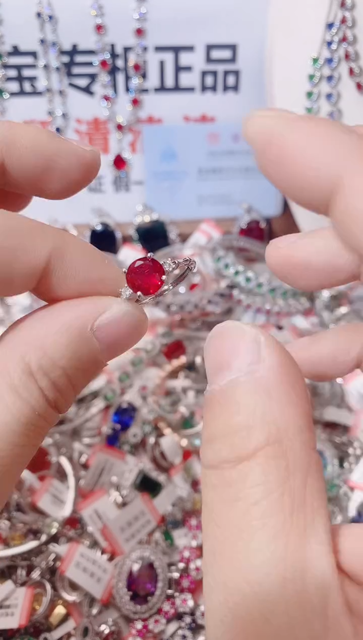 未镶嵌戒指红宝石  