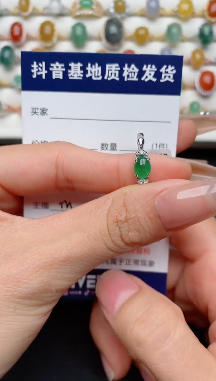 【闪购商品】翡翠戒指银S925镶嵌...............