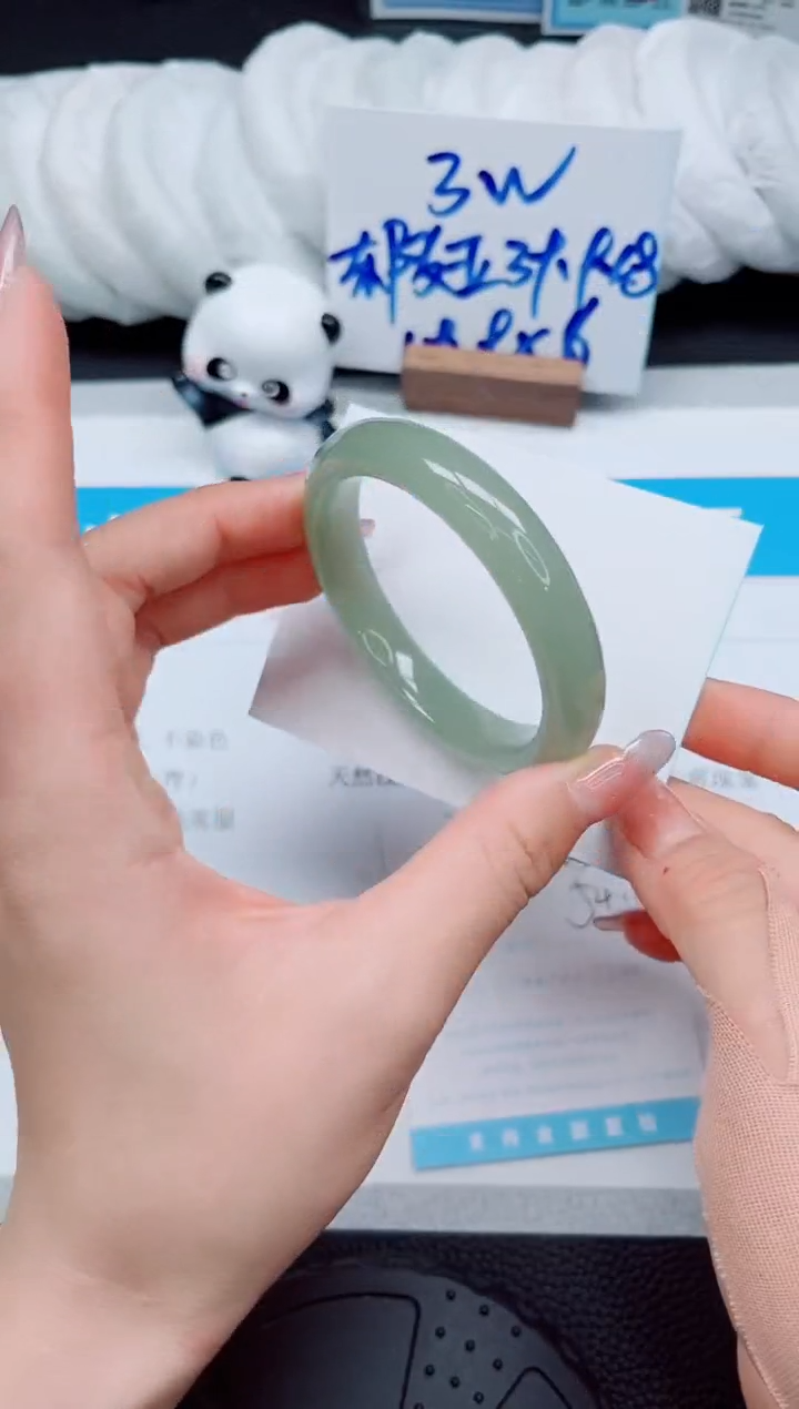 石英质玉手镯未镶嵌252-54