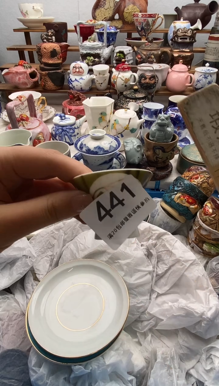 瓷片没****咯满20包邮 满20包邮