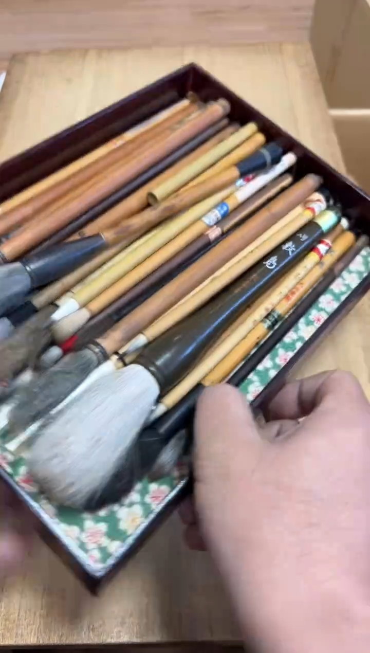 竹云**化精美家居饰品摆件