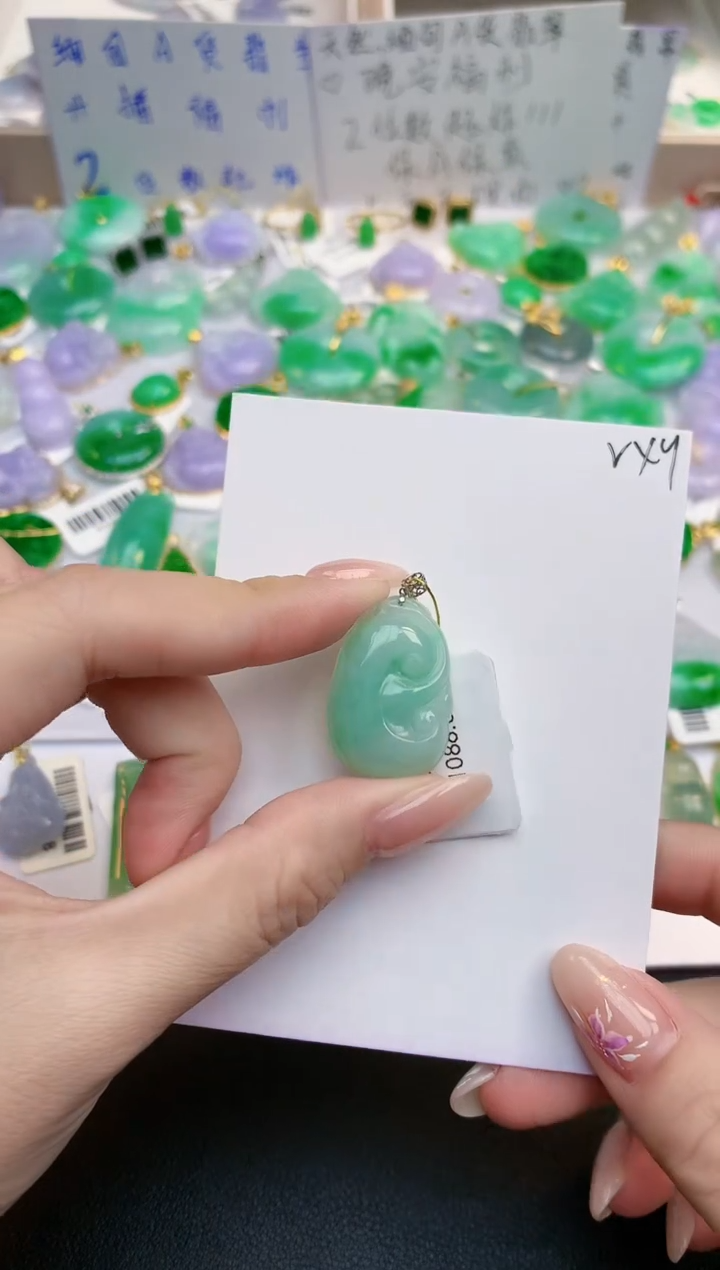 颈饰18K金镶嵌翡翠天然缅甸A货翡翠