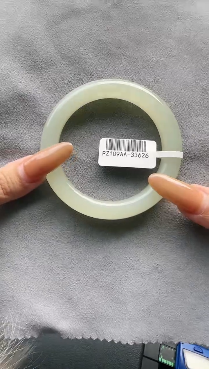 【闪购商品】和田玉手镯未镶嵌56