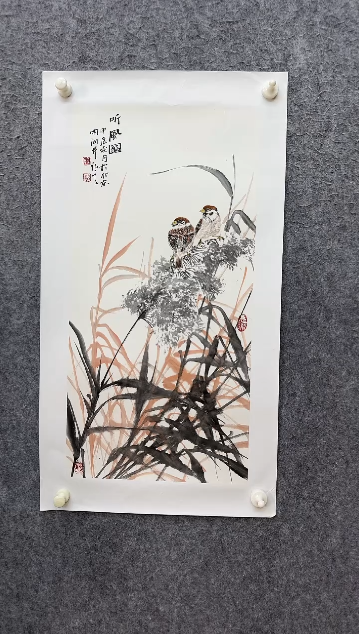 【闪购商品】国画ST-ZMH老师绘画作品