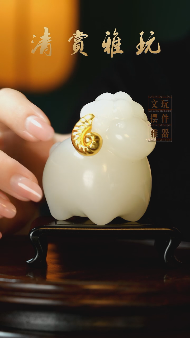 玉《喜气洋洋》手把件摆件