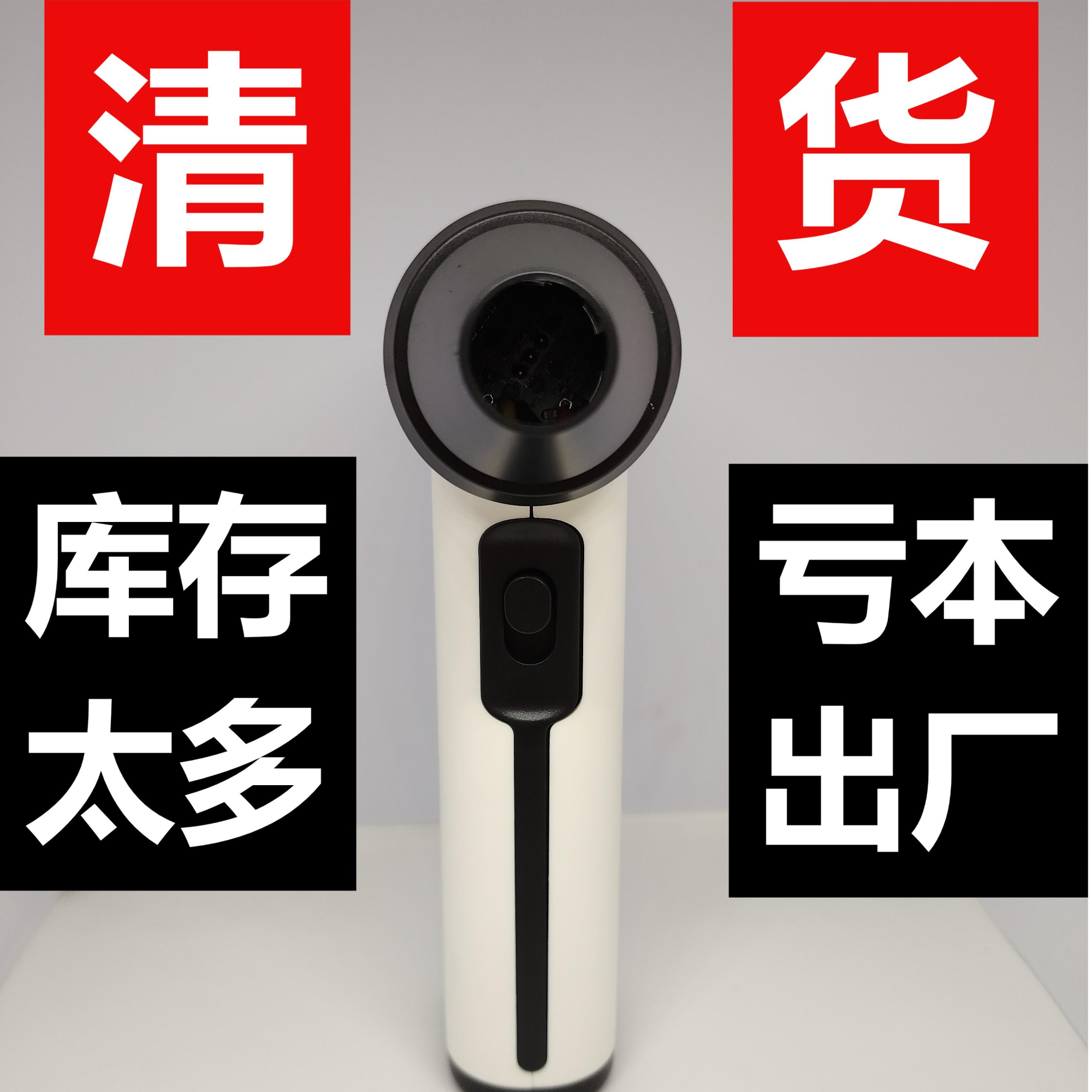 暴力风扇飓风无刷电机暴力吹风机学生暴力风扇无刷暴力吹风机