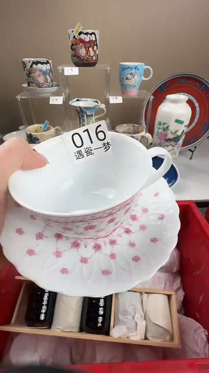 瓷片c****x感谢您的支持选购哦！！