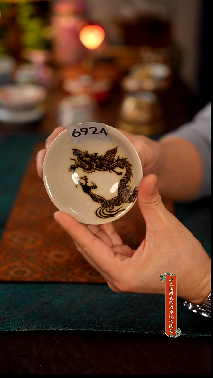 景德镇窑口集合瓷6924