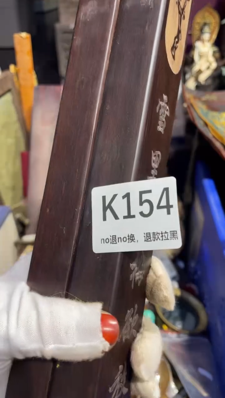 瓷片多***照表姐直播所见所得