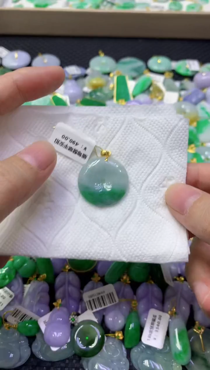 颈饰未镶嵌翡翠天然缅甸翡翠A货