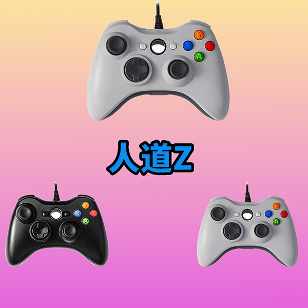 【人道Z 】3A大作·手柄台式笔记本·型号G6S·好手柄