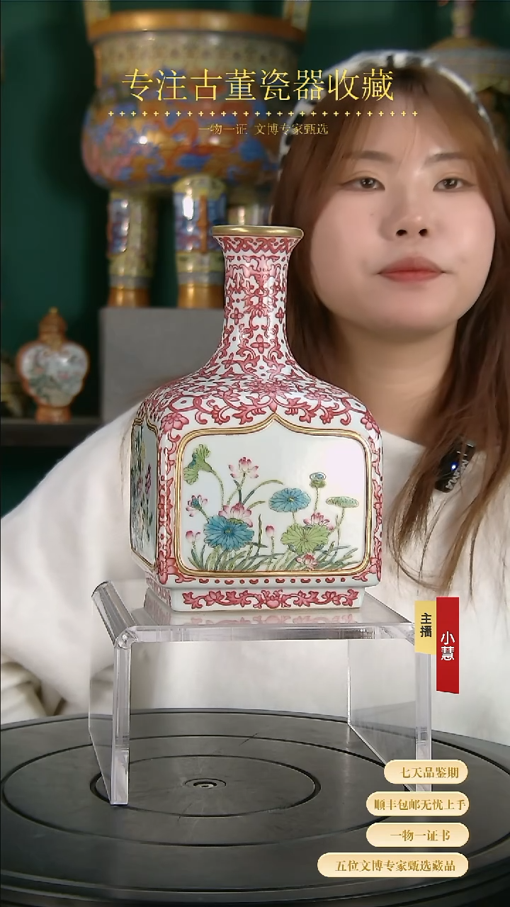 【闪购商品】金111111111111111111