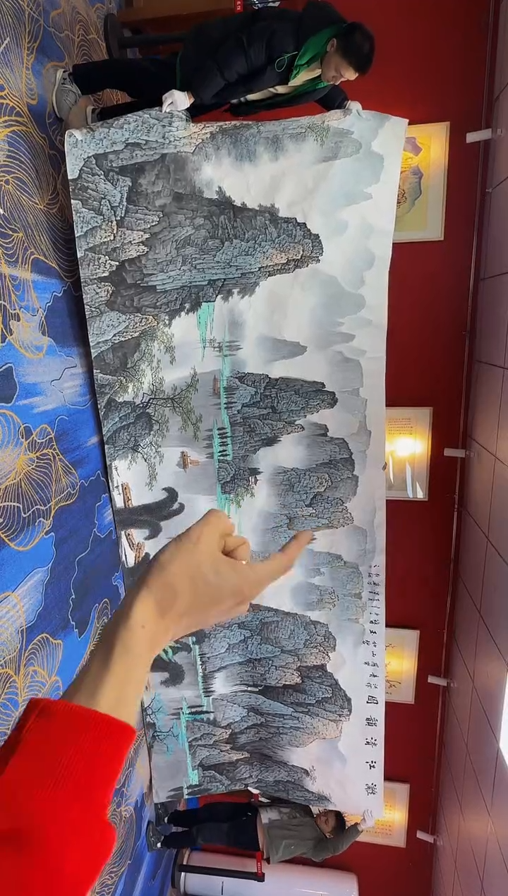 【闪购商品】国画新年快乐国画作品画展