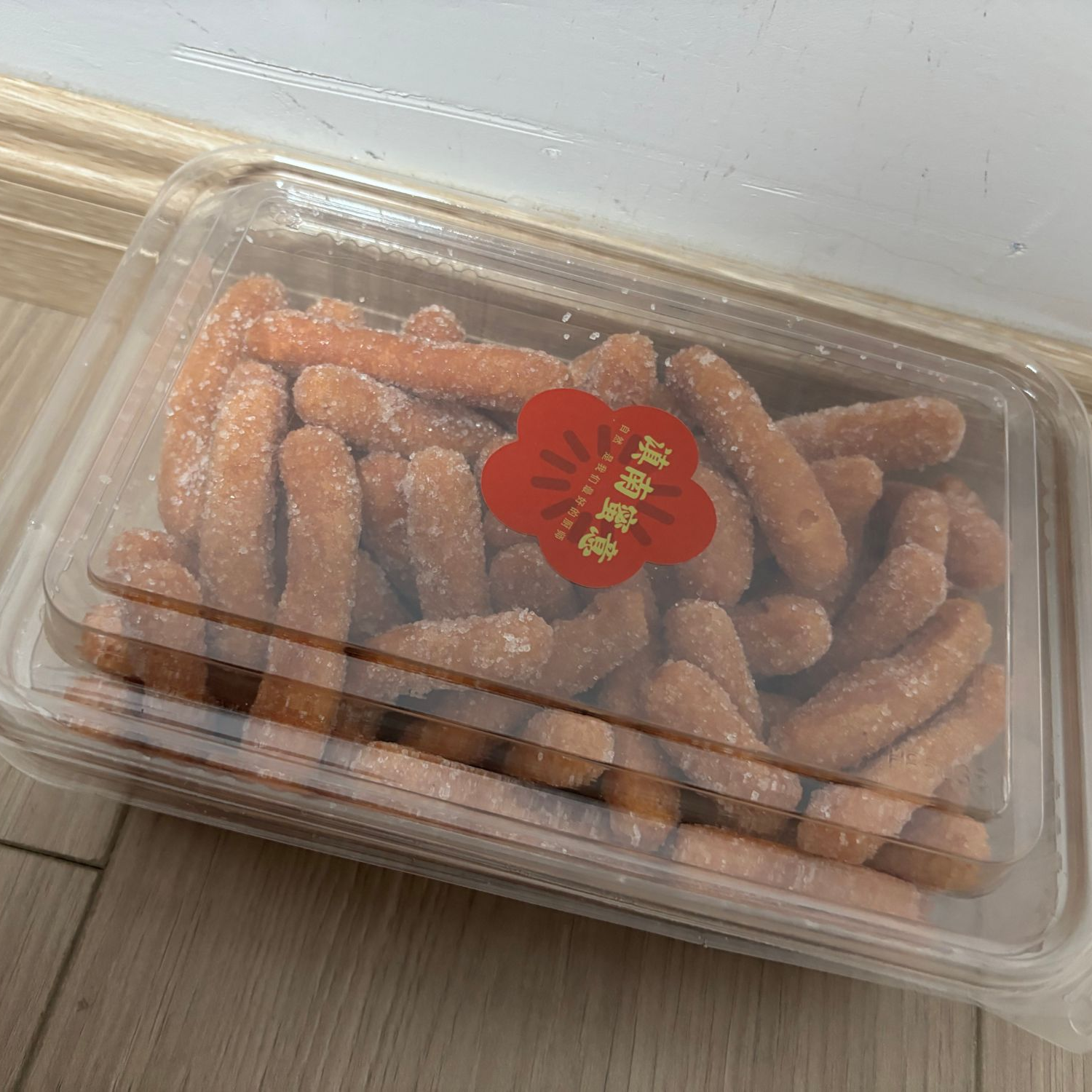 紫糯米兰花根传统小吃香甜酥脆