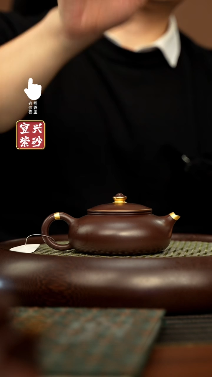 【闪购商品】紫砂壶h6306h6306h6306